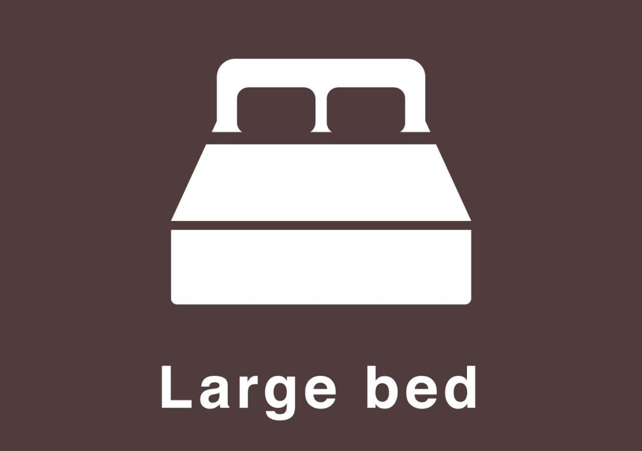 Magical Pumpkin Sweet Garden Leisure Hotel (Adults Only) 冈山 外观 照片