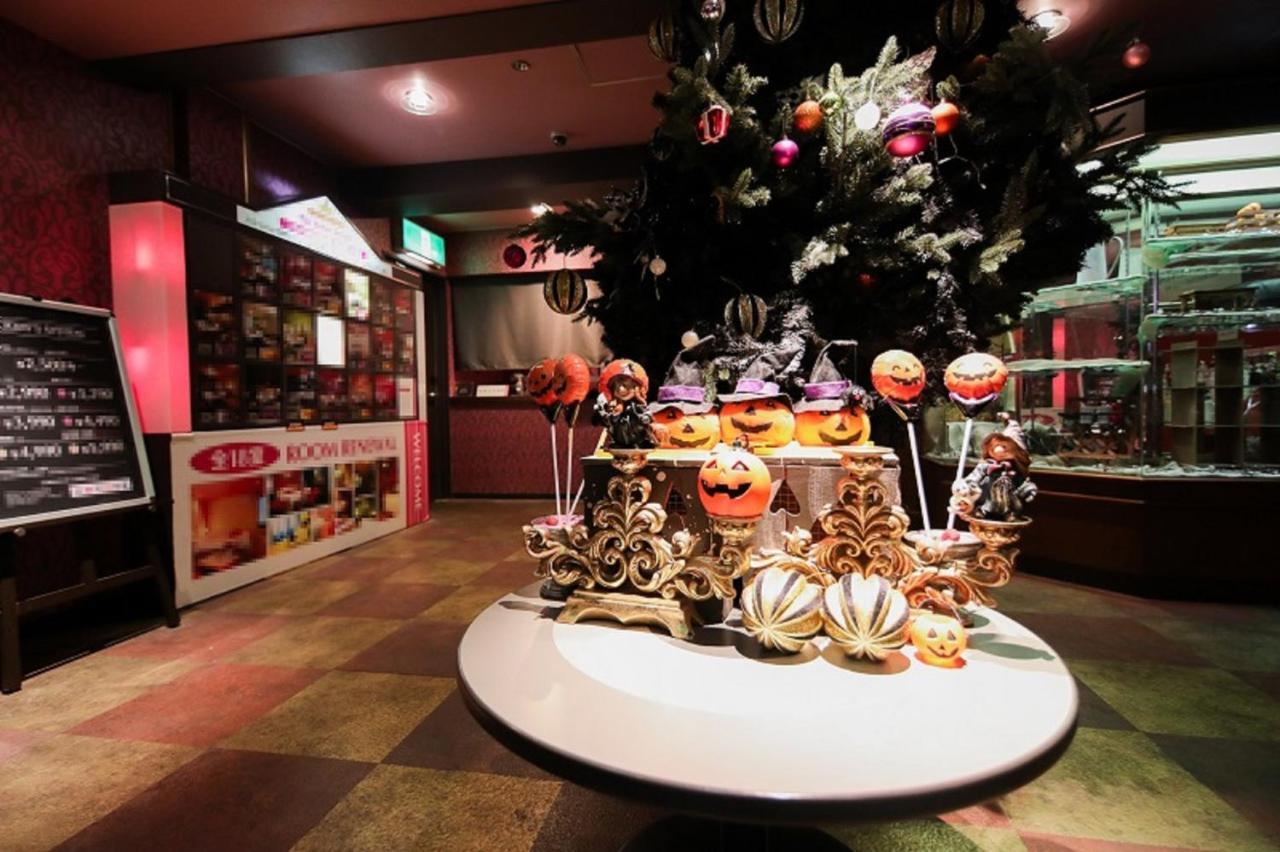 Magical Pumpkin Sweet Garden Leisure Hotel (Adults Only) 冈山 外观 照片